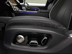 Hongqi E-HS9 690km flagship version six seats - фото 7