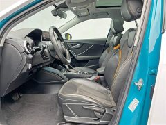 Audi Q2L e-tron Q2L e-tron Pure Electric Smart Edition - фото 15