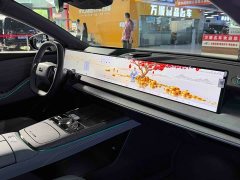 Geely Galaxy E8 700km Yuanhang Intelligent Driving Edition - фото 16