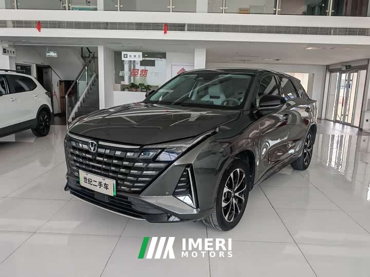 Changan UNI-Z PHEV Blue Whale iDD 125km Beyond Edition - автомобиль из Китая