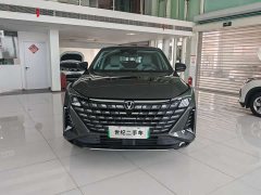 Changan UNI-Z PHEV Blue Whale iDD 125km Beyond Edition - фото 2