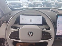 Changan UNI-Z PHEV Blue Whale iDD 125km Beyond Edition - фото 7