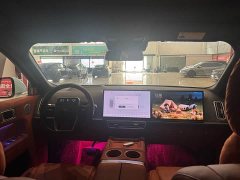 Li Auto Ideal L8 Pro - фото 8