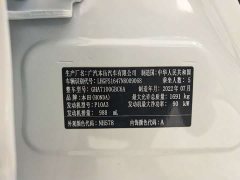 Lexus Lingpai 2022 180Turbo CVT Deluxe Edition - фото 10