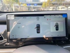 BYD Seal 06 DM-i Smart Driving Edition 120KM Exclusive Type - фото 17