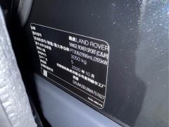 Land Rover Range Rover Sport 3.0 L6 Black Edition - фото 17