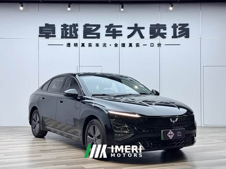Wuling Starlight 2023 70 Standard Edition - автомобиль из Китая