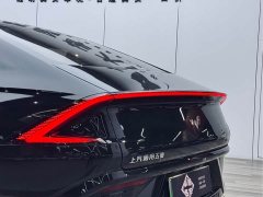 Wuling Starlight 2023 70 Standard Edition - фото 20