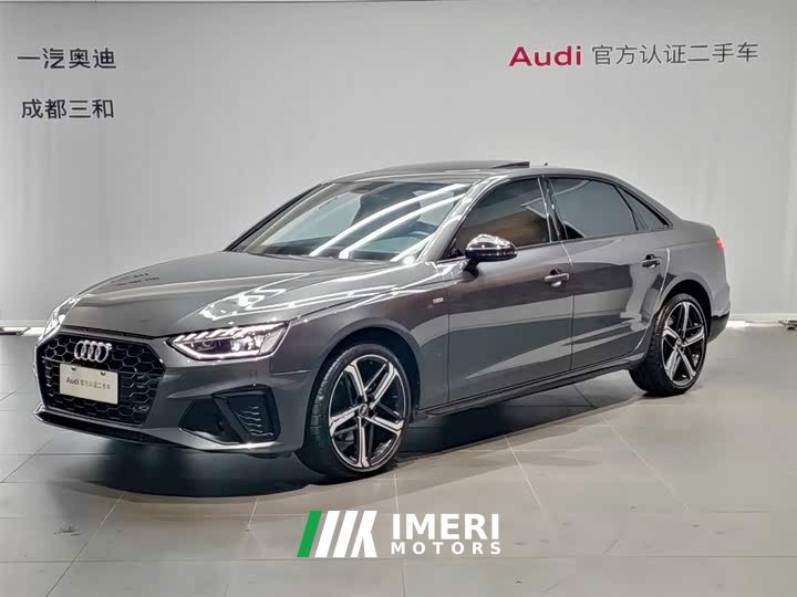 Audi A4L 40 TFSI luxury and dynamic - автомобиль из Китая