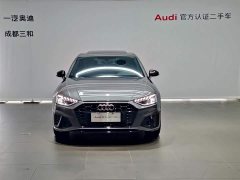 Audi A4L 40 TFSI luxury and dynamic - фото 2