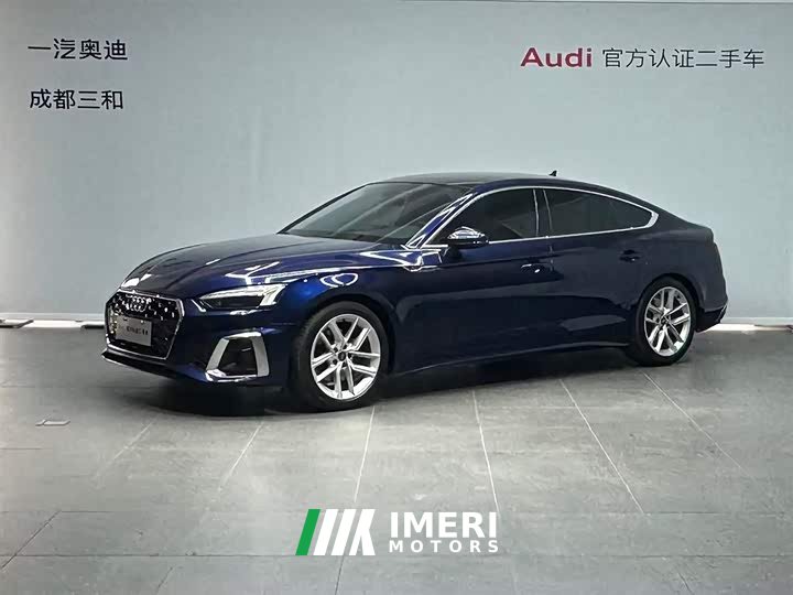 Audi A5 (Imported) Sportback 40 TFSI Fashionable and Dynamic - автомобиль из Китая