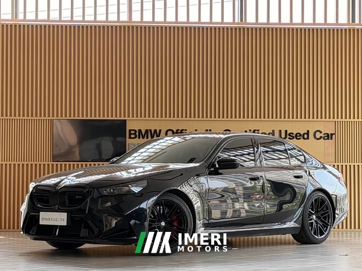 BMW M5 New Energy 2025 M5 - автомобиль из Китая