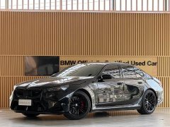 BMW M5 New Energy 2025 M5 - фото 1