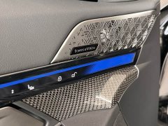 BMW M5 New Energy 2025 M5 - фото 12