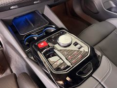 BMW M5 New Energy 2025 M5 - фото 15