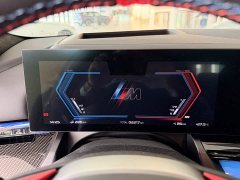 BMW M5 New Energy 2025 M5 - фото 16