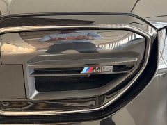 BMW M5 New Energy 2025 M5 - фото 9