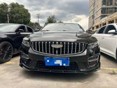 Lynk & Co Xingrui 2025 Dongfang Yao 1.5TD Kunlun Edition - фото 2