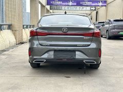 Lynk & Co EADO Enjoy Edition PLUS Blue Whale NE 1.4T GDI DCT Premium Edition - фото 5
