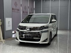 Toyota Wilfa 2021 Crown Dual Engine 2.5L HV Premium Edition - фото 1