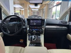 Toyota Wilfa 2021 Crown Dual Engine 2.5L HV Premium Edition - фото 17