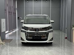 Toyota Wilfa 2021 Crown Dual Engine 2.5L HV Premium Edition - фото 2