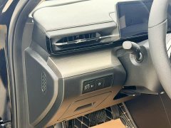 Wuling Starlight 2023 150 Advanced Edition - фото 15