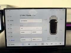 Lynk & Co 08 EM-P 245km ultra-long battery life Halo - фото 15
