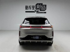 Lynk & Co 08 EM-P 245km ultra-long battery life Halo - фото 5