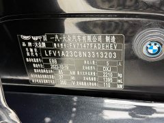 Volkswagen Magotan PHEV 2022 GTE luxury - фото 12