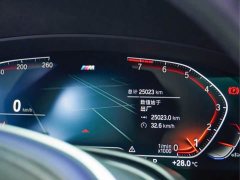 BMW 5 Series 525Li M Sports Package - фото 20