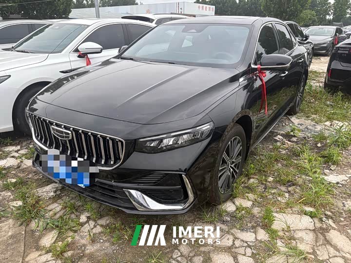 Lynk & Co Xingrui 2026 Dongfang Yao 1.5TD Fuyao Edition - автомобиль из Китая