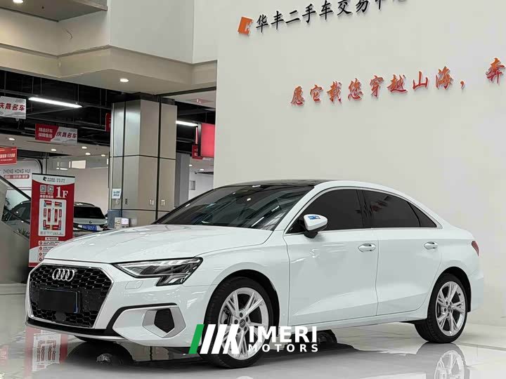 Audi A3 A3L Limousine 35 TFSI Fashionable and Elegant - автомобиль из Китая