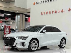 Audi A3 A3L Limousine 35 TFSI Fashionable and Elegant - фото 1