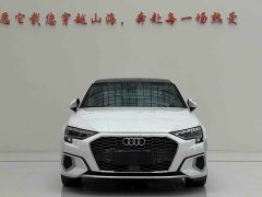 Audi A3 A3L Limousine 35 TFSI Fashionable and Elegant - фото 2