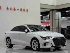 Audi A3 A3L Limousine 35 TFSI Fashionable and Elegant - фото 3