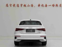 Audi A3 A3L Limousine 35 TFSI Fashionable and Elegant - фото 8