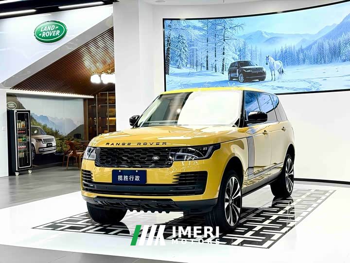 Land Rover Range Rover 3.0 L6 50th Anniversary Commemorative Edition - автомобиль из Китая