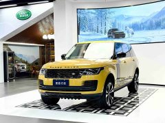Land Rover Range Rover 3.0 L6 50th Anniversary Commemorative Edition - фото 1