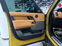 Land Rover Range Rover 3.0 L6 50th Anniversary Commemorative Edition - фото 7