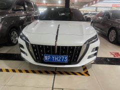 Hongqi H6 2023 2.0T Zhishang Edition - фото 4