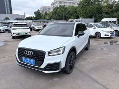 Audi Q2L 35 TFSI fashionable and dynamic - фото 1