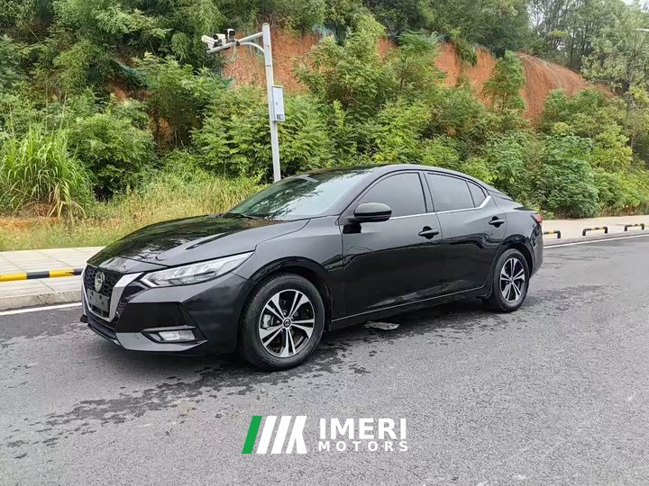 Nissan Sylphy 1.6L XL CVT Smart Edition