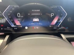 BMW 5 Series 530Li Leading M Sports Package - фото 14