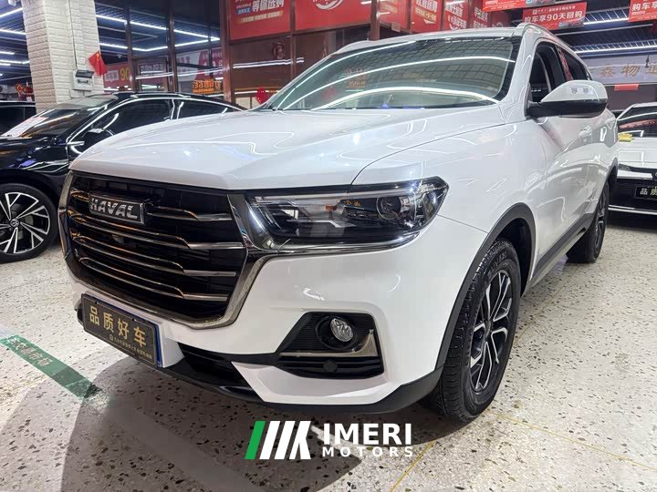 Haval H6 2021 Guochao Edition 1.5T Automatic Urban Edition