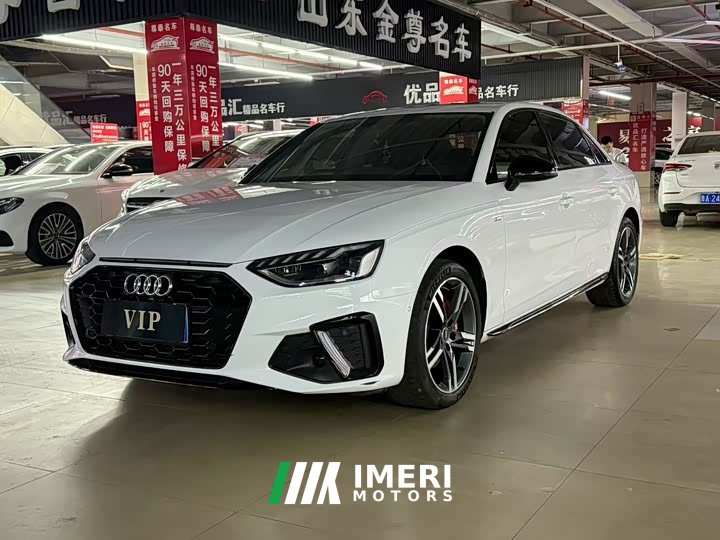 Audi A4L 40 TFSI Fashionable and Dynamic - автомобиль из Китая