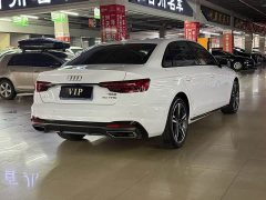 Audi A4L 40 TFSI Fashionable and Dynamic - фото 6