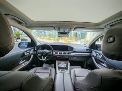 Mercedes-Benz GLS facelift GLS 450 4MATIC fashionable - фото 11