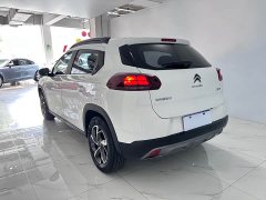 Citroen C3-XR 190THP DCT Premium Edition - фото 5