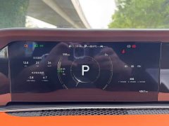 Stelato Xiangjie S9T pure electric rear-wheel drive Max (192-line lidar) - фото 5